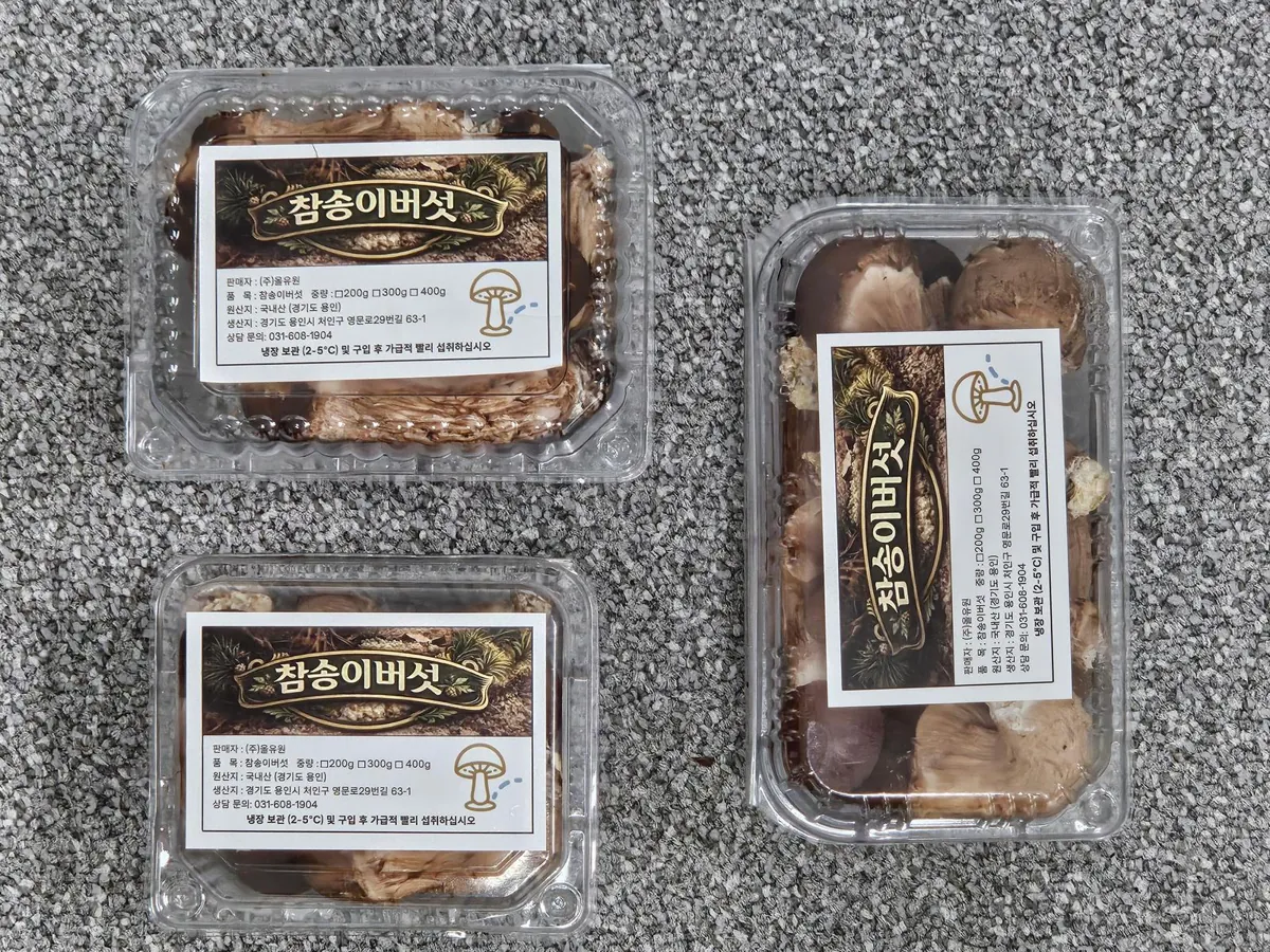 150g, 200g, 300g 투명 PET 소포장 참송이버섯